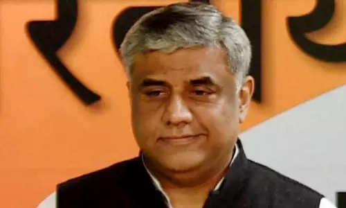 Suspended Congress Leader On The Run, Arrested Suspended Congress Leader On The Run, Arrested