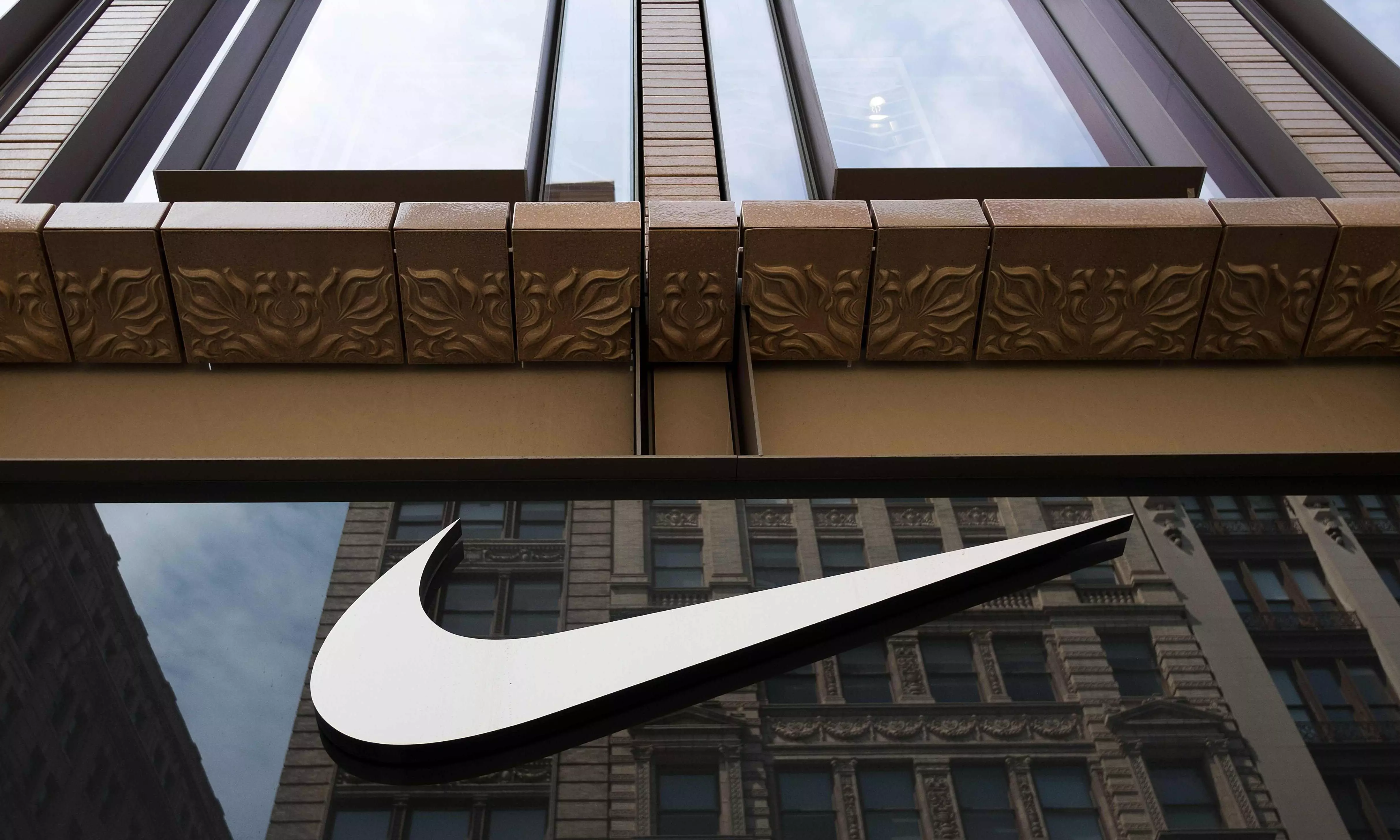 Nike Says it is Investigating Possible Data Breach Nike Says it is Investigating Possible Data Breach