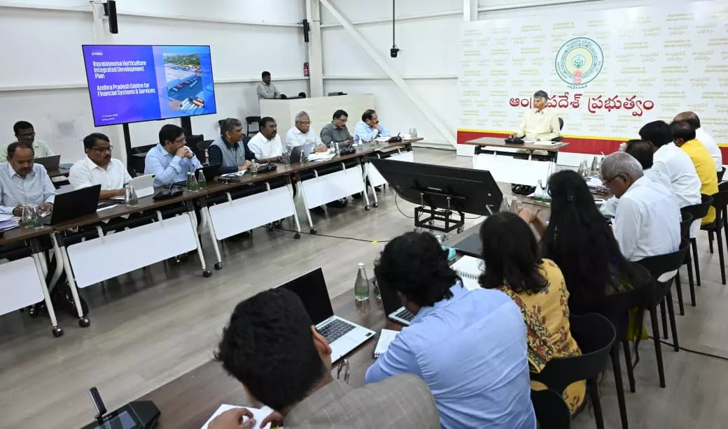 AP Govt to Complete Pending Irrigation Projects, Develop World’s Largest Horticulture Cluster: CM AP Govt to Complete Pending Irrigation Projects, Develop World’s Largest Horticulture Cluster: CM