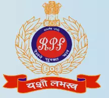 Abandoned Infant Rescued By RPF At Vizag Station Abandoned Infant Rescued By RPF At Vizag Station