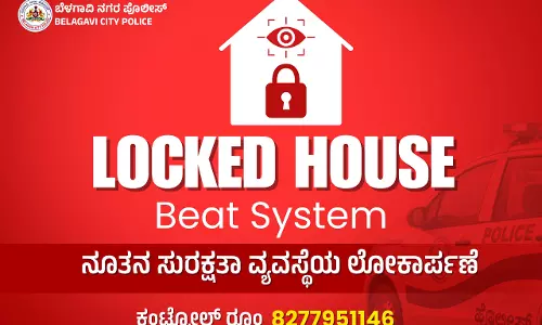 Belagavi Police Launch Locked House Beat System to Prevent Thefts