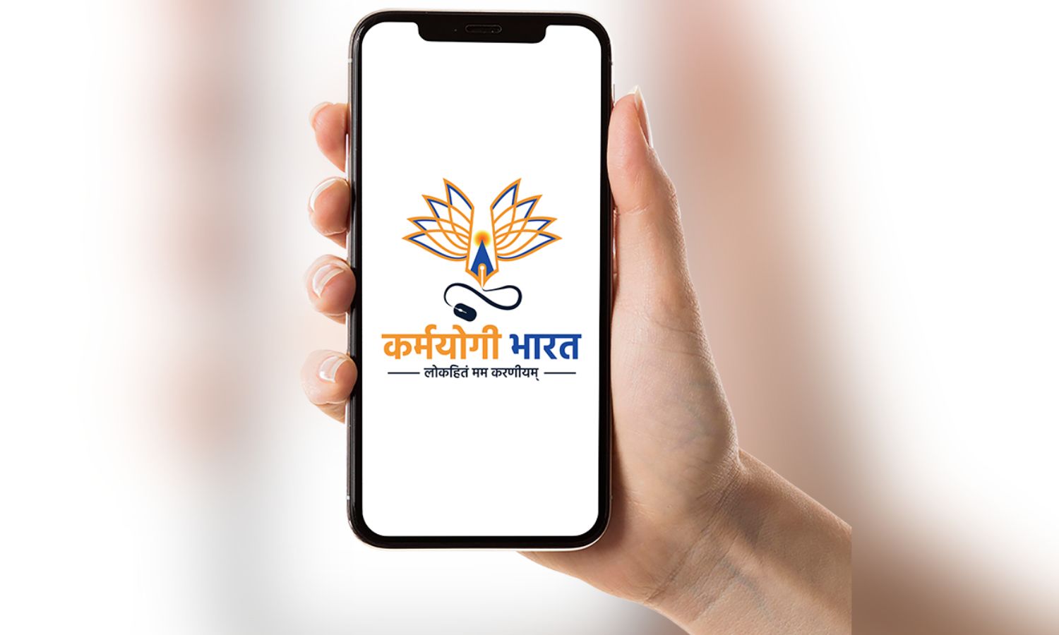 AP Fares Well on iGOT Karmayogi Platform