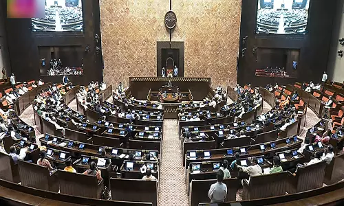 Parliament Budget Session to Begin Today with Prez Murmus Address Parliament Budget Session to Begin Today with Prez Murmus Address