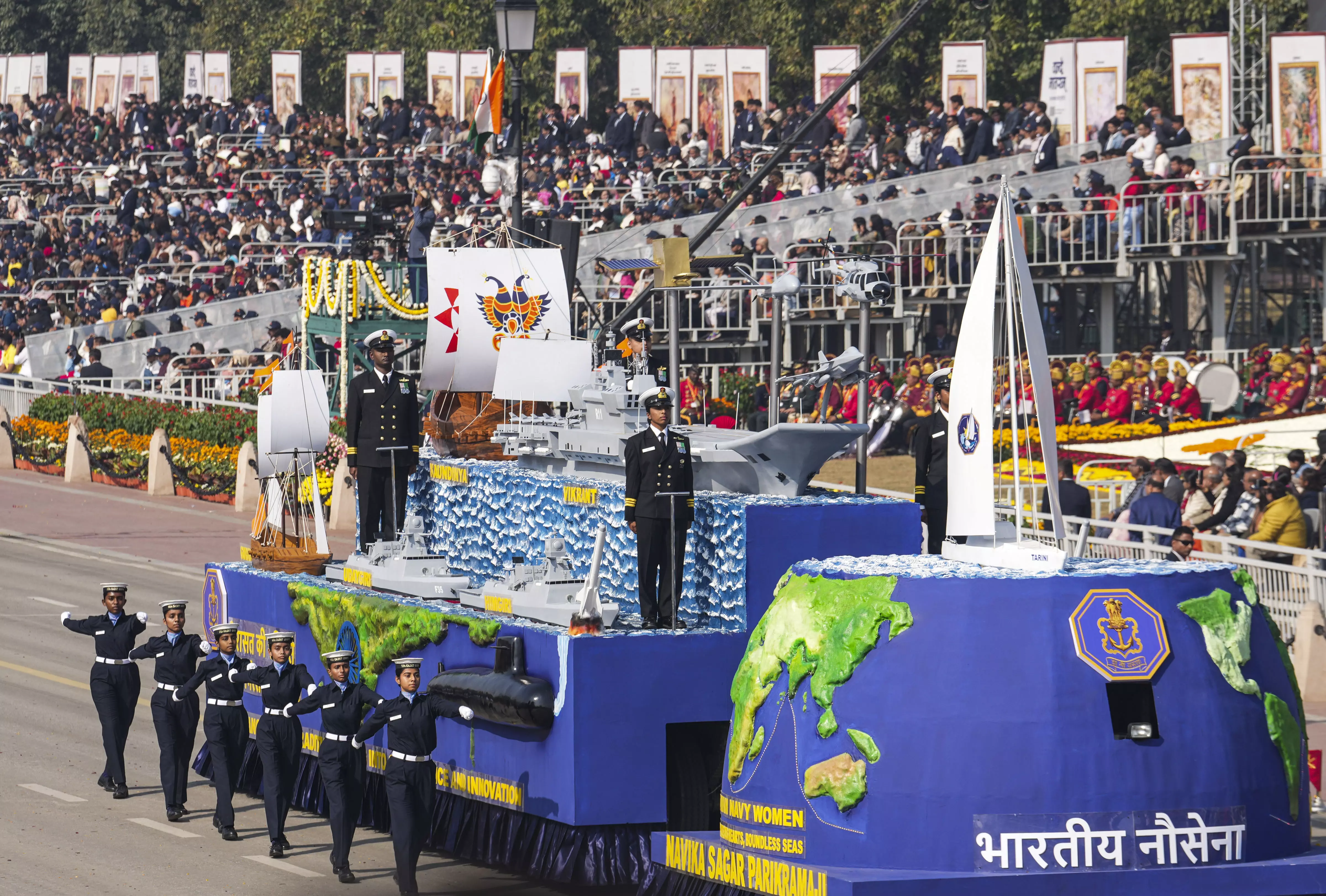 R-Day Parade: Navy Wins Best Marching Contingent Award, Maharashtra Tops Tableau Category R-Day Parade: Navy Wins Best Marching Contingent Award, Maharashtra Tops Tableau Category