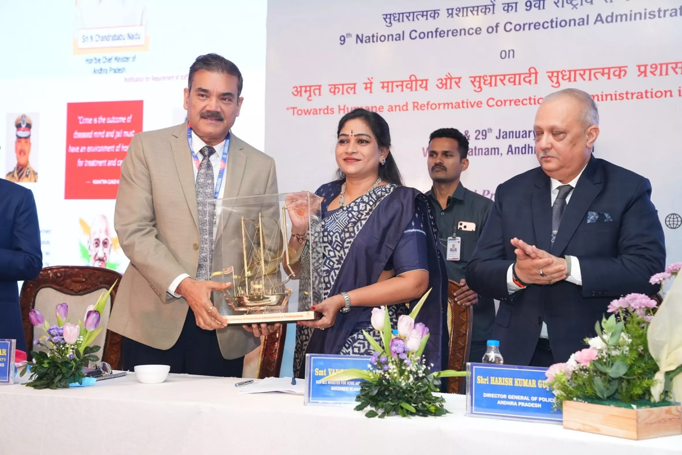 9th National Conference Calls For Shift From Custodial Prisons To Rehabilitation 9th National Conference Calls For Shift From Custodial Prisons To Rehabilitation