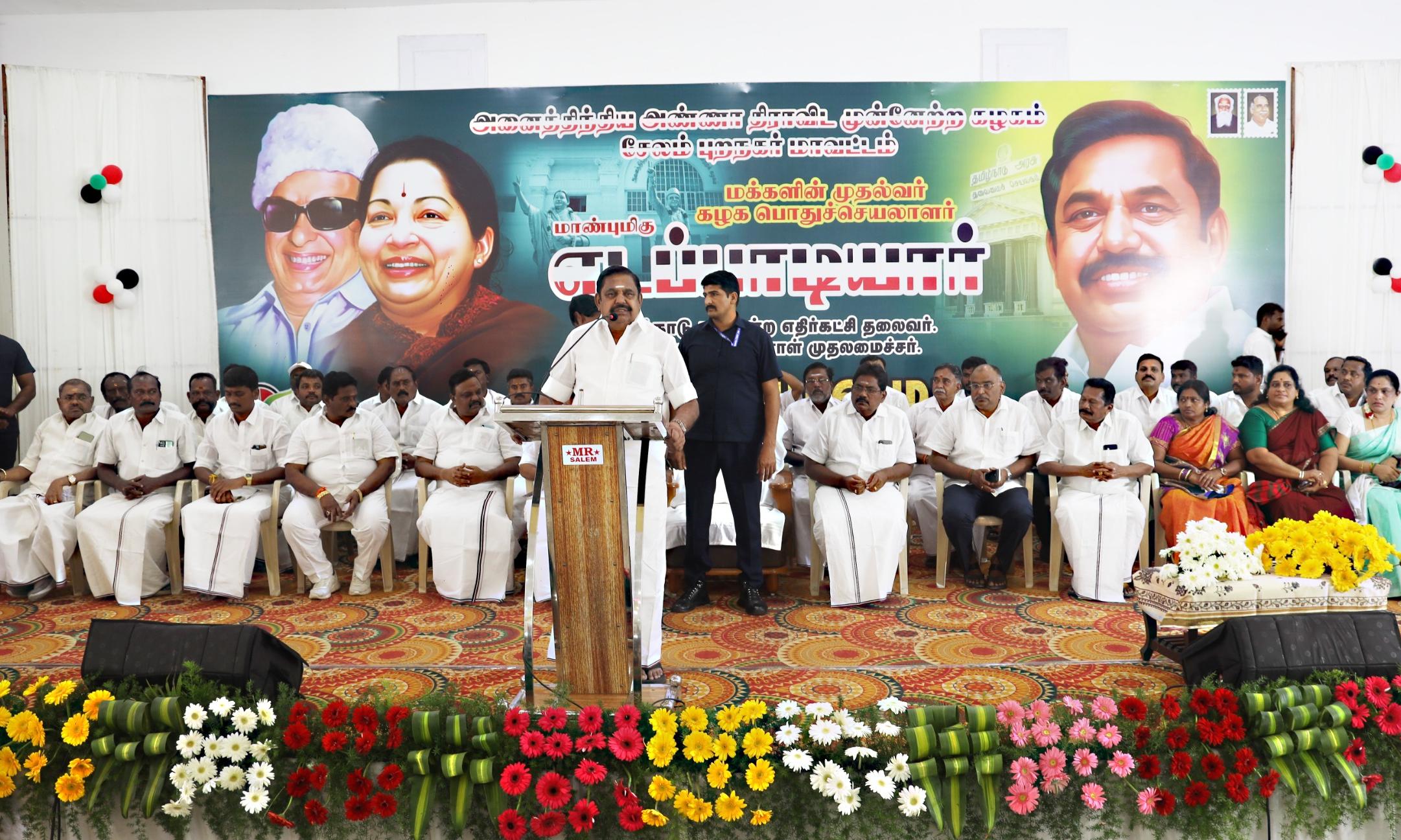 Palaniswami Criticizes DMK Over NEET, Debt