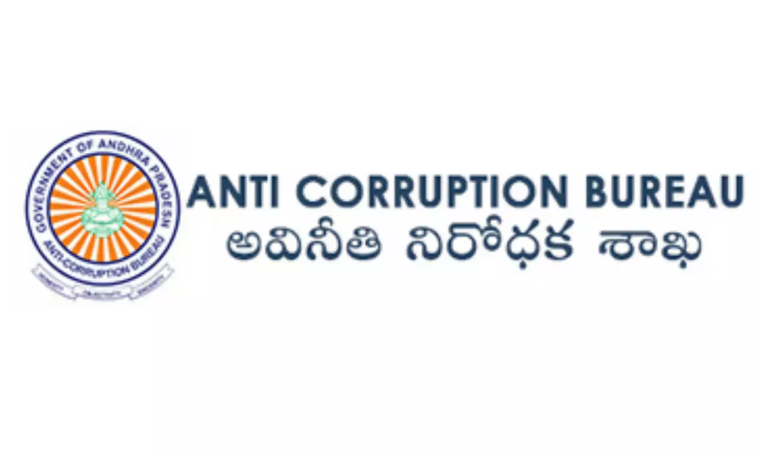 AP: Gold, Silver, Cash Seized in ACB Action on Registration Staff AP: Gold, Silver, Cash Seized in ACB Action on Registration Staff