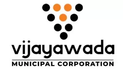 Awareness Drive on Rights of Waste And Hair Pickers Held in Vijayawada