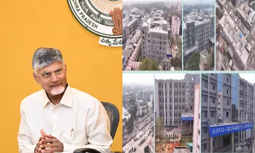 AP CM Inaugurates Rs 100 Crore Mother-Child Healthcare Center In Guntur