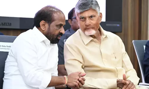 P4 to Bridge Economic Gaps, Says CM Chandrababu Naidu