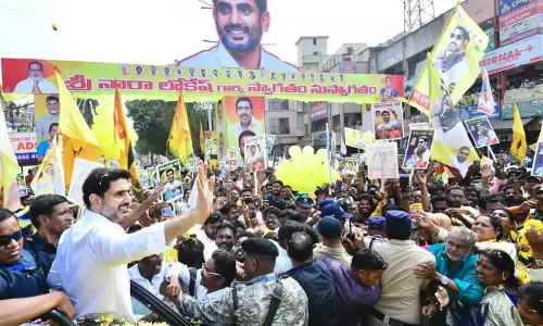 Our Good Work Must Reach People, Says Lokesh
