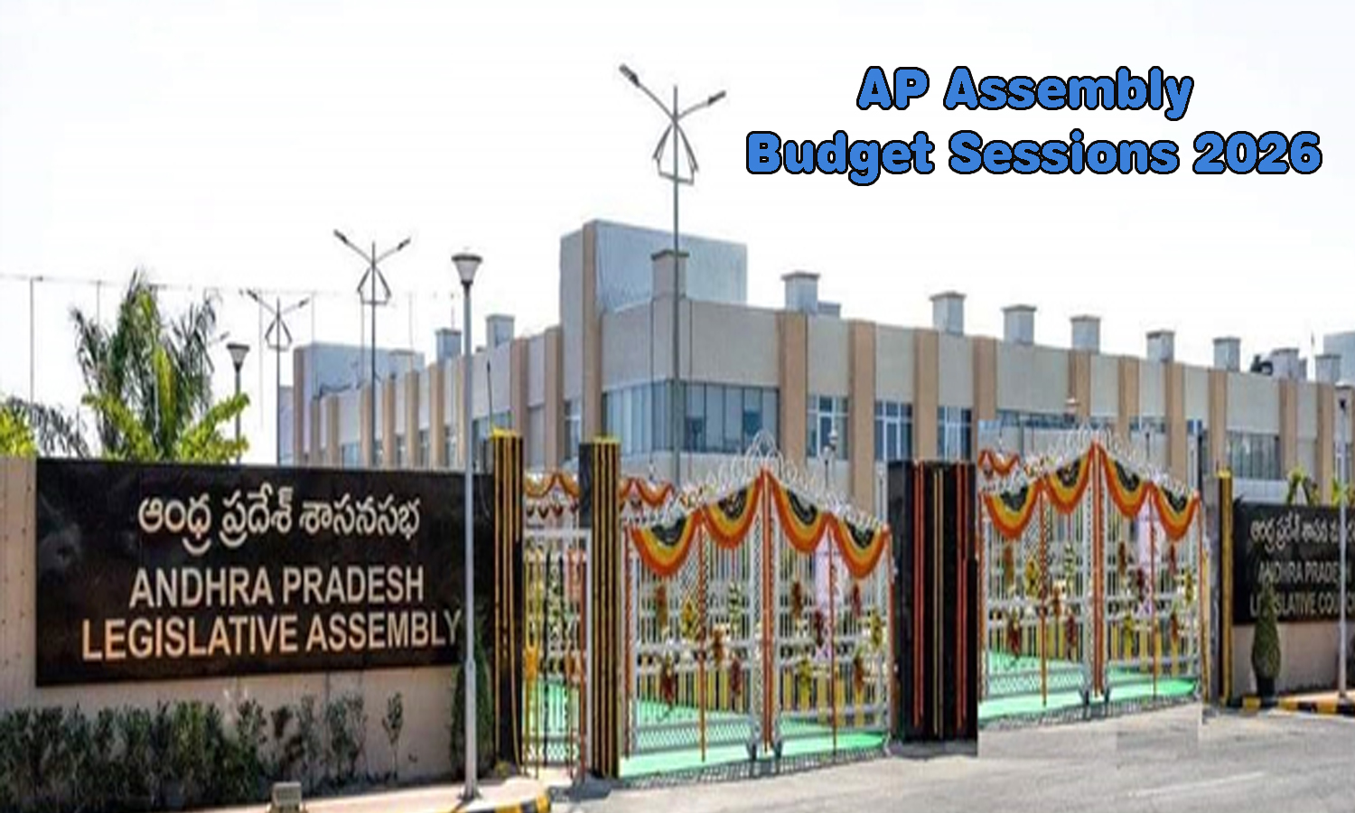 Andhra Pradesh Assembly 2026 Budget Sessions