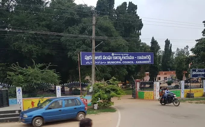 BJP MLA Claims Kamareddy Municipality is Corruption-Free
