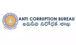 ACB Arrests Vinukonda Revenue Officer In Disproportionate Assets Case