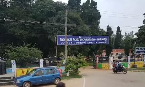 Kamareddy Turned Corruption-Free: BJP MLA Kamareddy Turned Corruption-Free: BJP MLA