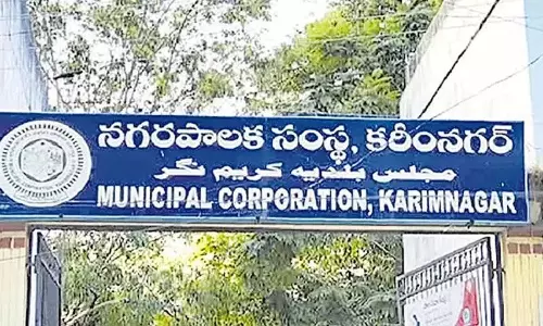 Karimnagar Leads With 1,257 Nominations for Civic Polls Karimnagar Leads With 1,257 Nominations for Civic Polls