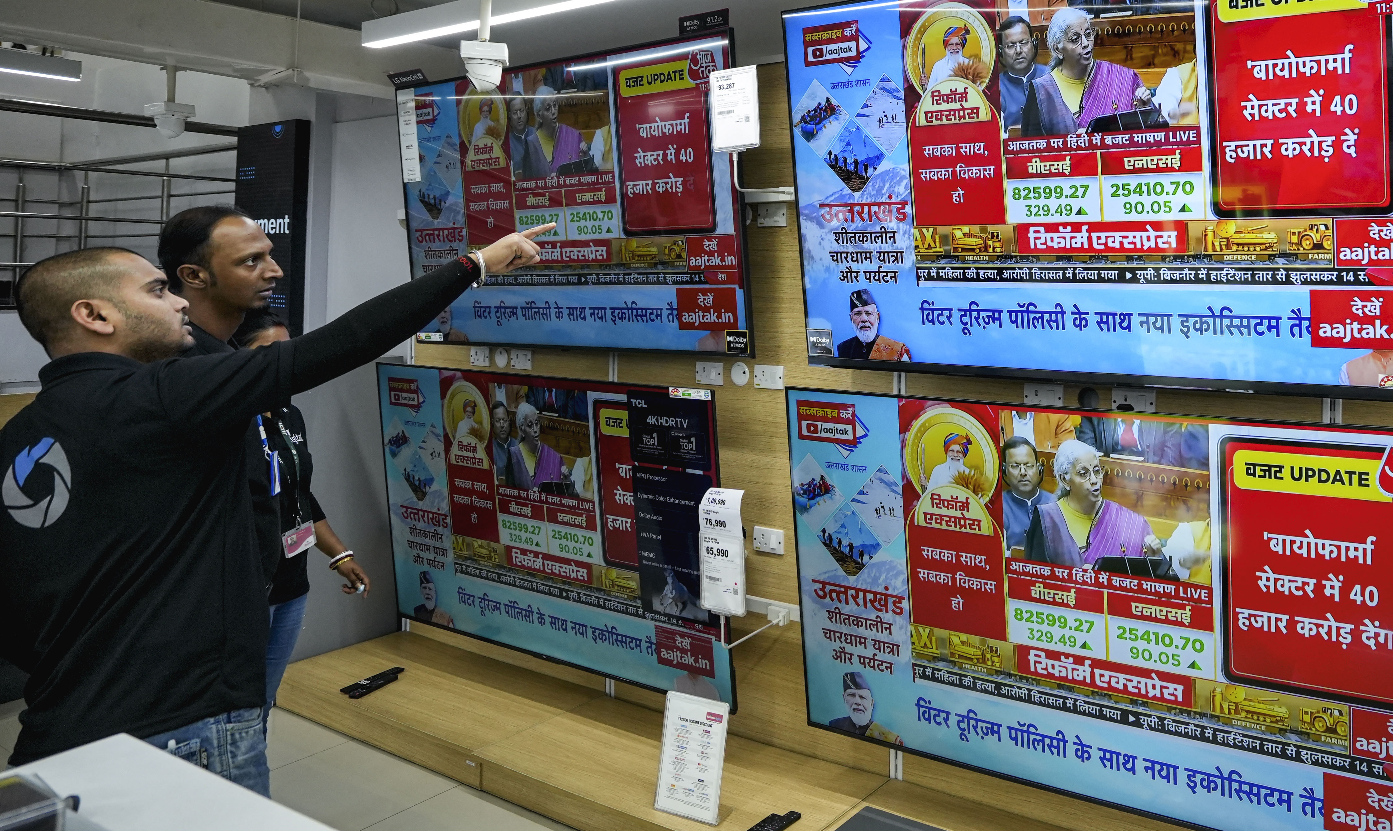PFC, REC Shares Surge 6% on Restructuring Plan