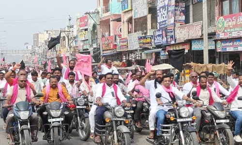 BRS Cadres Protest across Telangana over SIT Notice to KCR in Phone Tapping Case