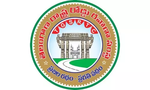 TGSRTC Wraps Up Medaram Operations TGSRTC Wraps Up Medaram Operations