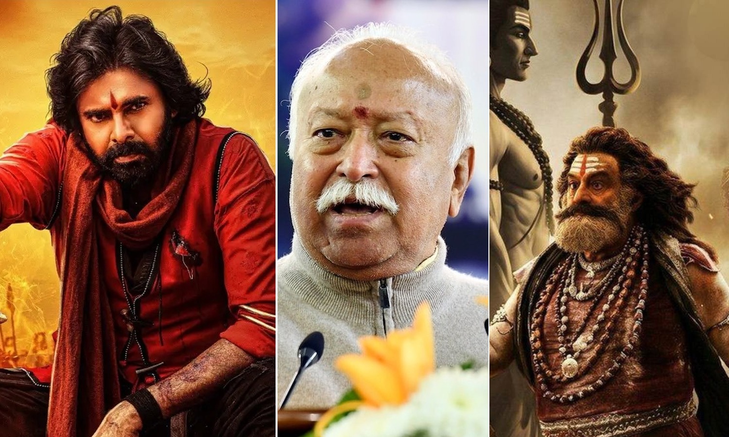 RSS Chief Meets Telugu Film Fraternity
