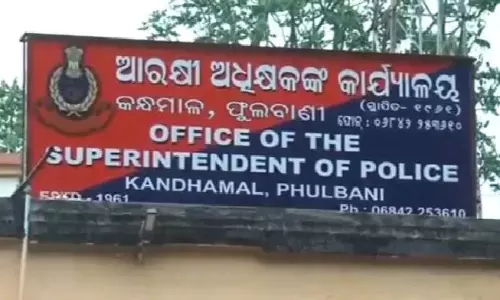 Minor Girl Abducted, Bound, And Abandoned In Odisha Forest After Assault Attempt