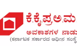 Gram Panchayats Withdraws Notices To Foxconn After KIADB Intervention