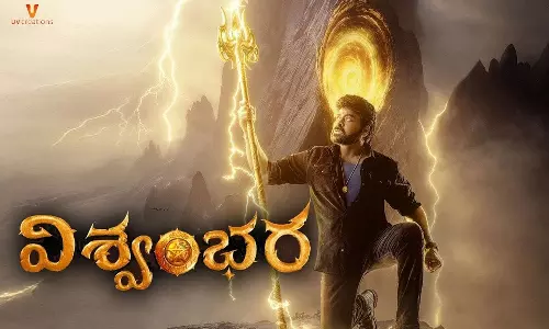 Vishwambhara Taking Time for VFX Work, Set to Enthrall Viewers