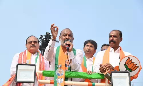 Vote BJP In Vemulawada For Central Funds: Bandi