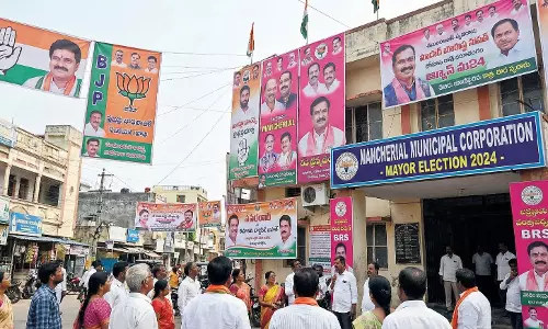 Major Political Parties Eye Mancherial Corporation Mayor Post Major Political Parties Eye Mancherial Corporation Mayor Post