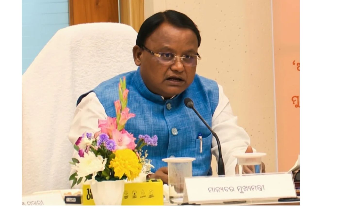 Odisha Launches WhatsApp Bot To Streamline Revenue Services