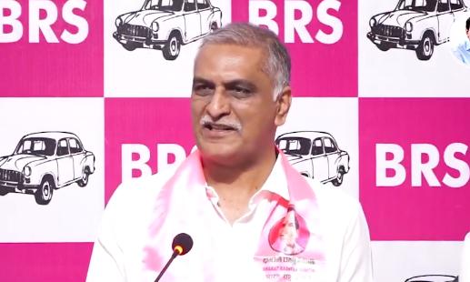 Revanth Writing His Legacy With Abuse, Degrading Discourse: Harish