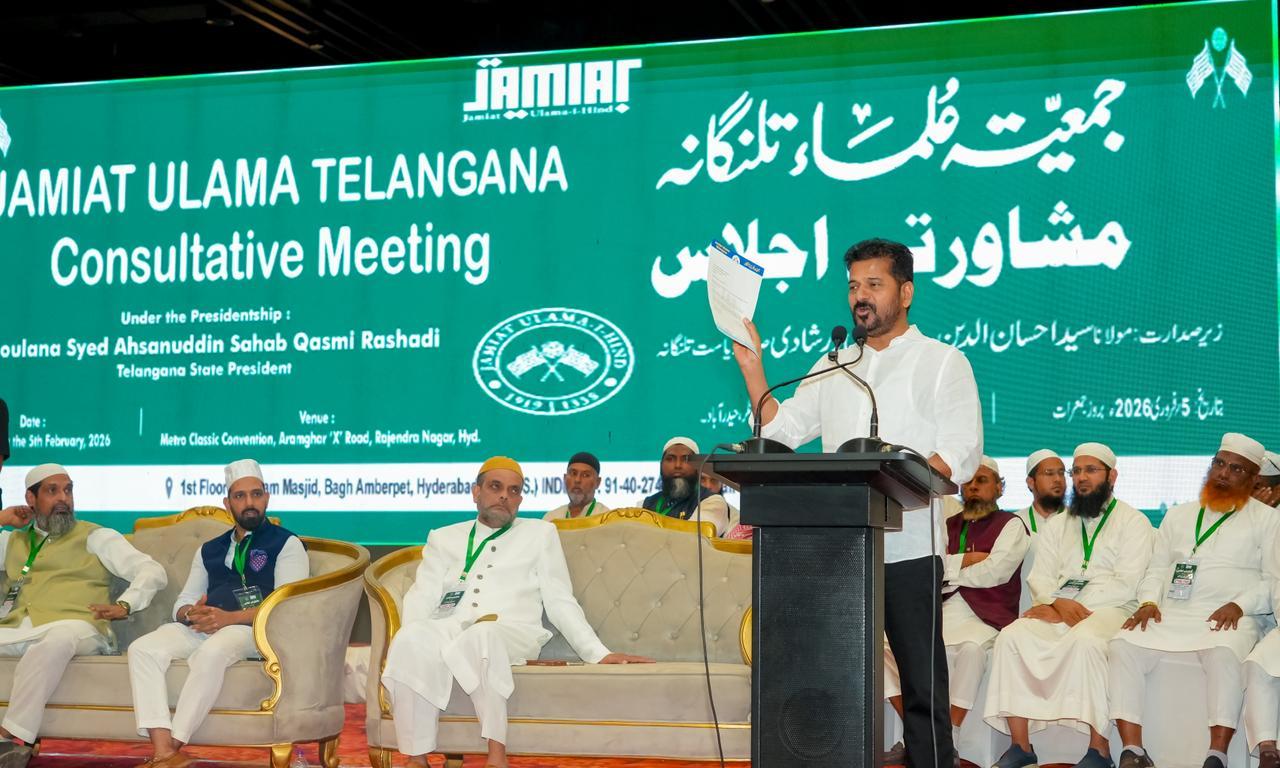 Revanth Plans Legislation on Hate Speech