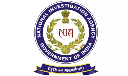 Key Accused in 2025 AP Explosives Recovery Case Chargesheeted by NIA