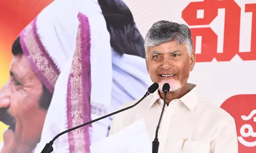 AP Aims to Be Land-Dispute-Free State By 2027: CM