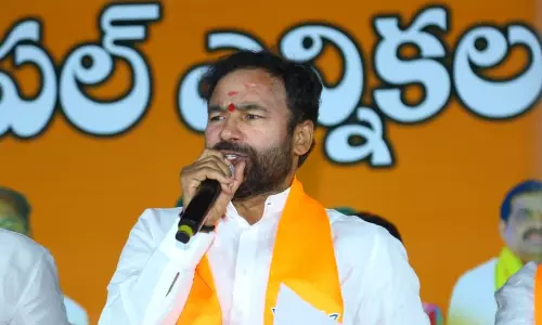 Kishan Reddy Hails ₹260 Crore Central Aid For Panchayats
