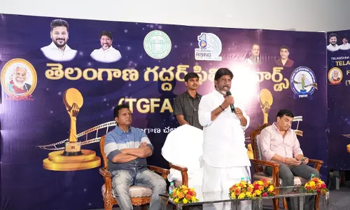 Bhatti: Hyderabad to Become Global Film Hub, Gaddar Awards on Grand Scale Bhatti: Hyderabad to Become Global Film Hub, Gaddar Awards on Grand Scale