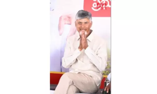 AP CM Naidu to launch Quantum Valley today, signalling tech leap for India