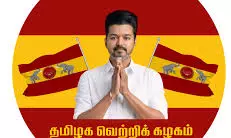 JUST SPAMMING | Politics, A Modern Day Intrigue JUST SPAMMING | Politics, A Modern Day Intrigue