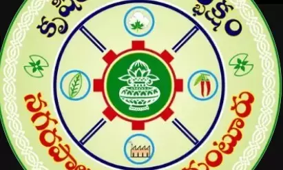 20 Ward Secretaries Served Notices Over UFS Lapses