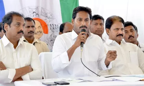 Andhra Pradesh Neta Natter | Jagan Finally Tries To ‘Press’ The Matter Andhra Pradesh Neta Natter | Jagan Finally Tries To ‘Press’ The Matter