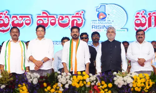 Revanth: None Can Erase KCR’s ‘Loot History’ in Telangana