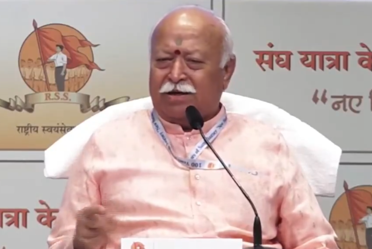 Uniform Civil Code Should Be Framed With Consensus, Shouldn't Create Divisions: Bhagwat
