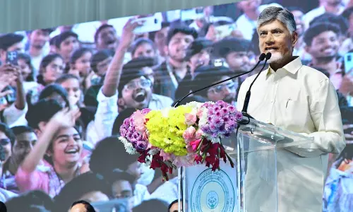 CM Naidu Says Technology Will Create Wealth, Improve Living Standards