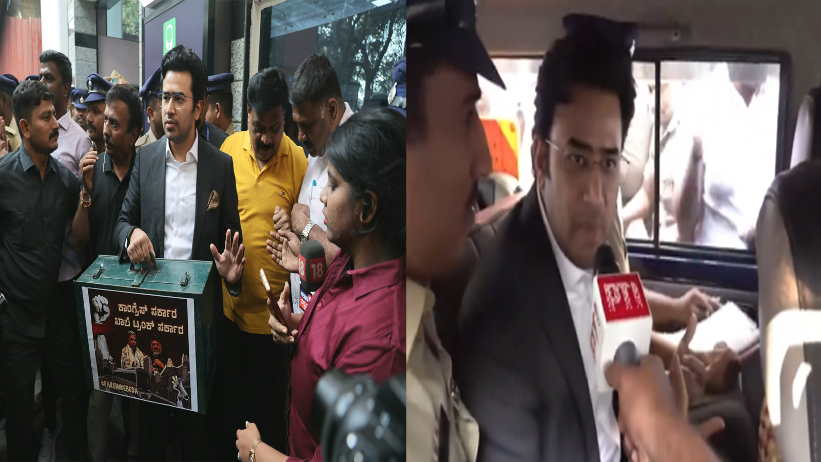 BJP MP Tejasvi Surya Detained For Demonstration Over Metro Fare Hike