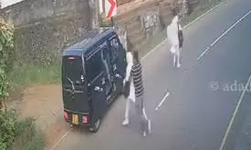 Three Try To Abduct Schoolgirl In Belthangady, Injure Her