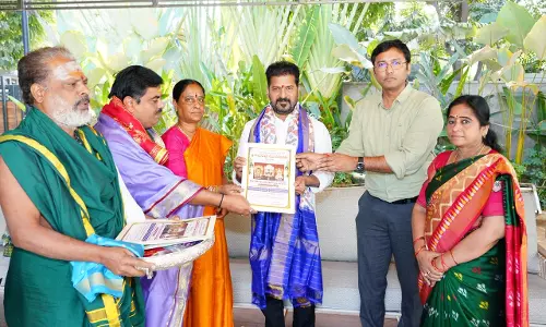 Surekha Invites Revanth to Maha Shivaratri Celebrations