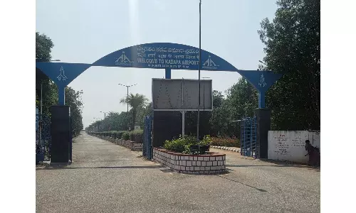 Kadapa Airport To Handle Larger Aircraft After June With New Terminal Kadapa Airport To Handle Larger Aircraft After June With New Terminal