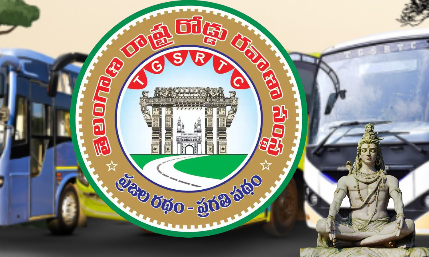 RTC Unions Propose Feb. 24 Stir for Pending Dues