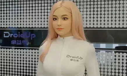 China’s Moya Robot Blurs the Line Between Human and Machine