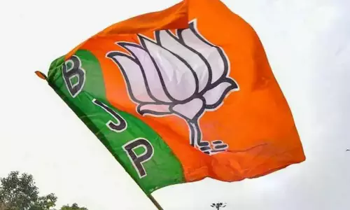 Hung Verdict in Karimnagar Municipal Corporation; BJP Emerges as Largest Party